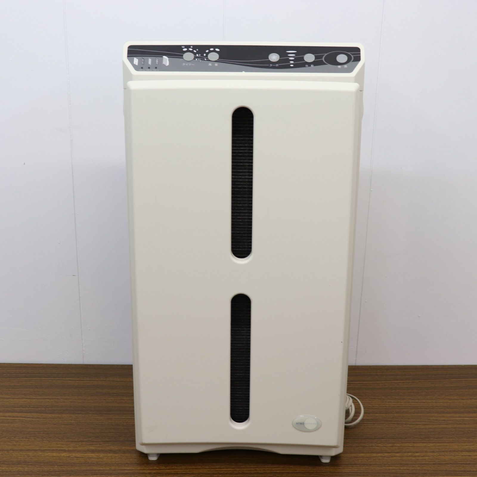 アムウェイ(Amway)アトモスフィア空気清浄機101076J (リモコン無) 清掃済】Amway アムウェイ アトモスフィア 空気清浄機 101076J