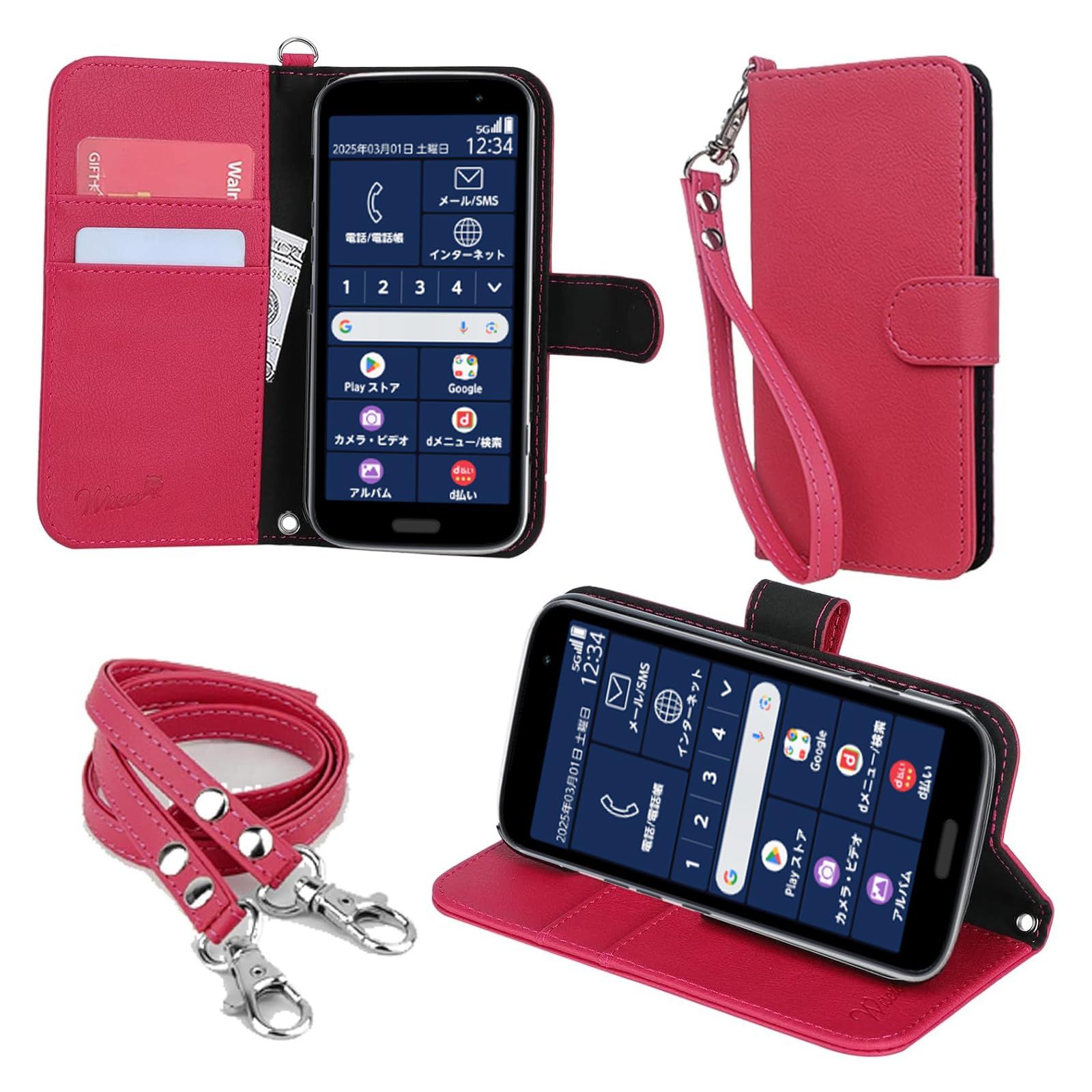 アンダーカバー ハートパッチデニムパンツ アンダーカバー ハートパッチデニムパンツ