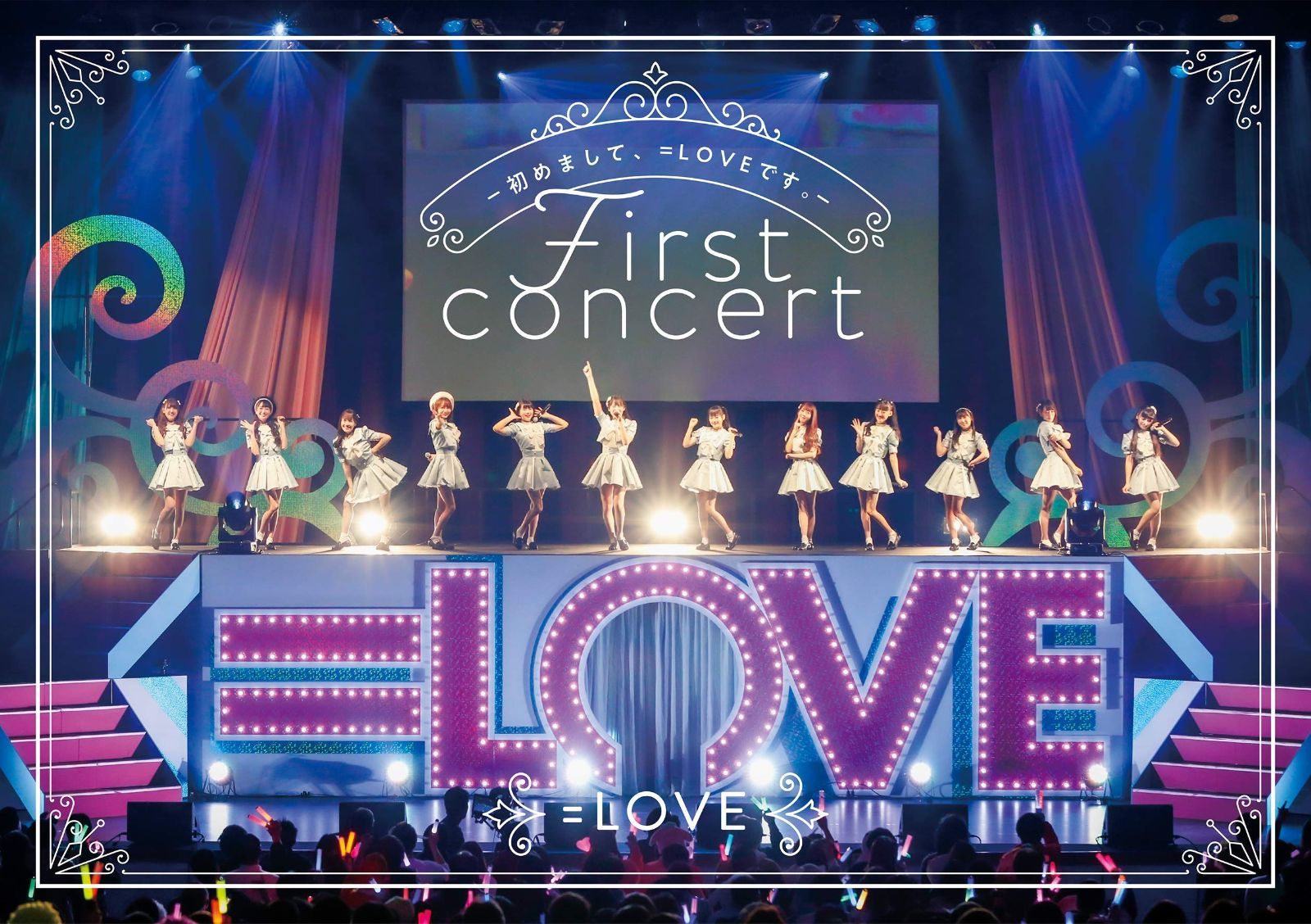LOVE 1stコンサート 初めまして LOVEです BD Blu-ray