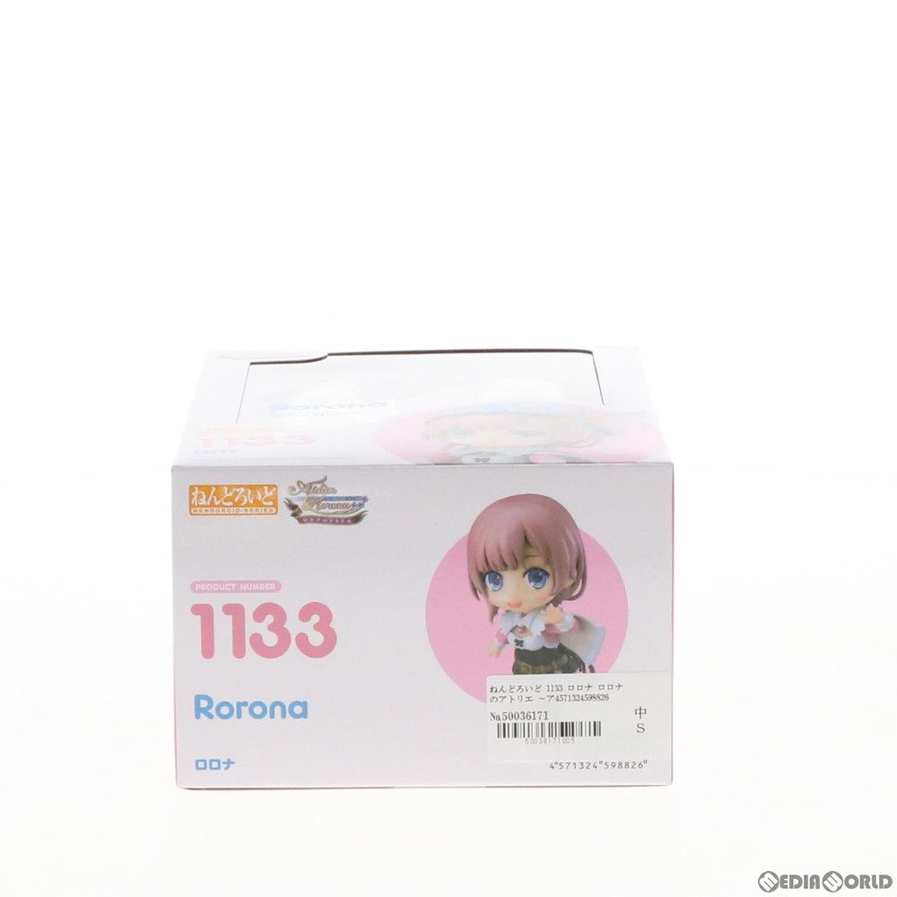 ねんどろいど ロロナ 未開封 1133 アトリエ 中古】[FIG] ねんどろいど