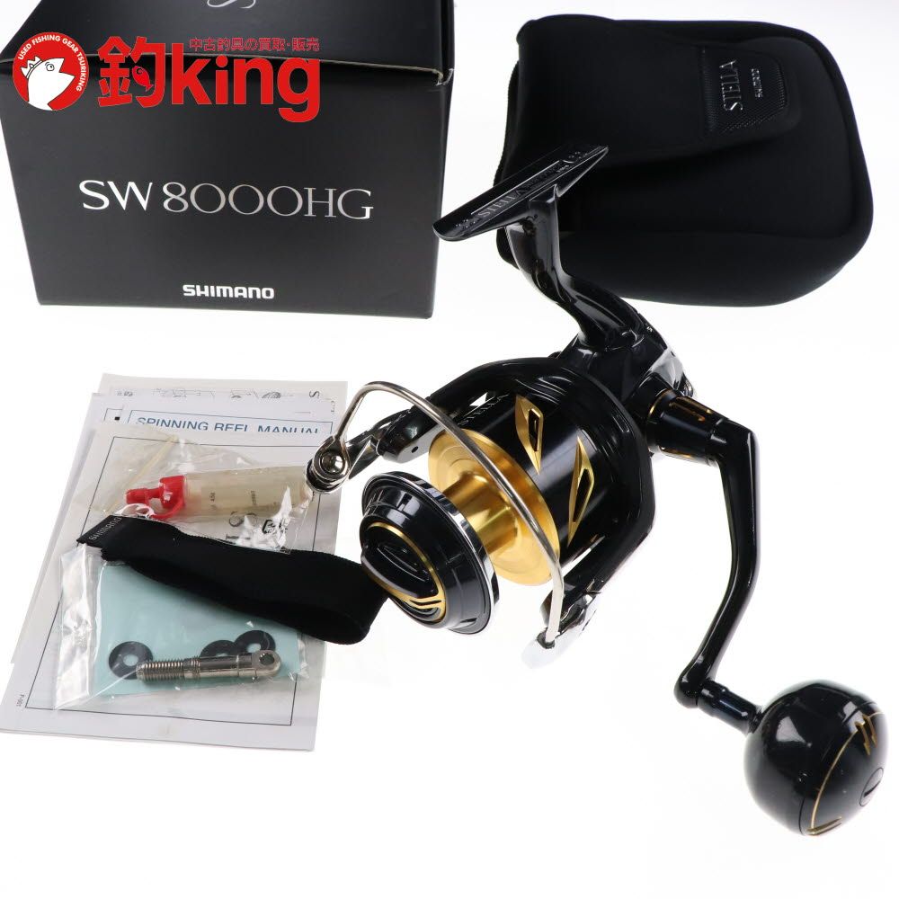 19 ステラSW 8000HG 19ステラSW 8000HG | イシグロ公式オンラインショップ