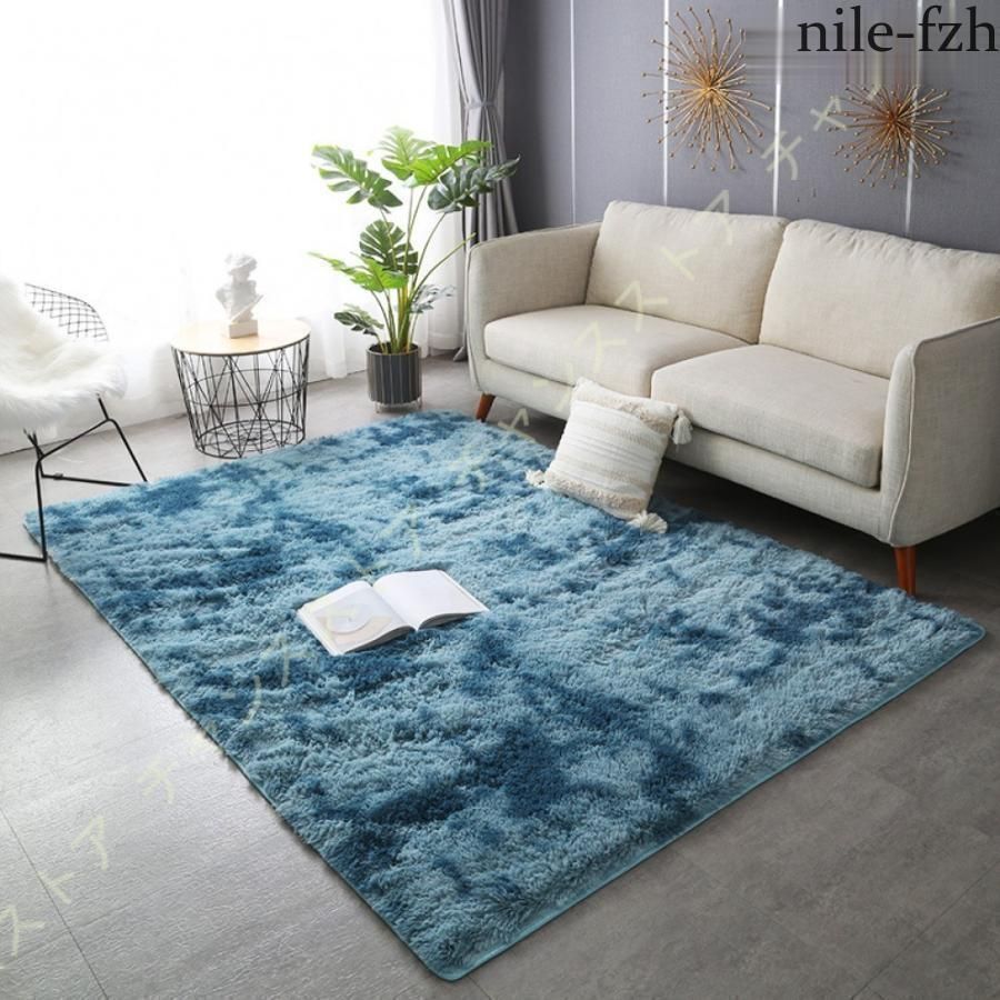 低反発 200×300cm