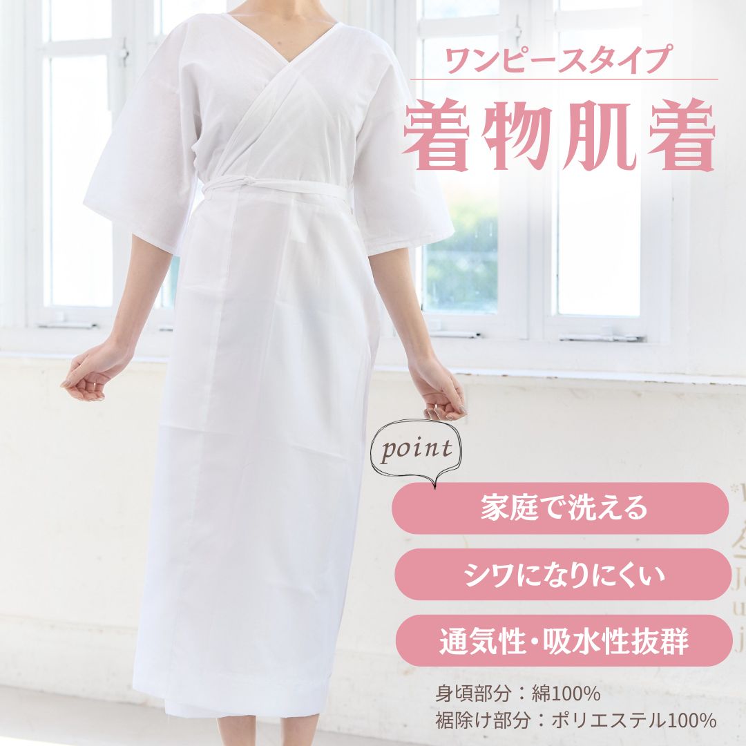 11点SET