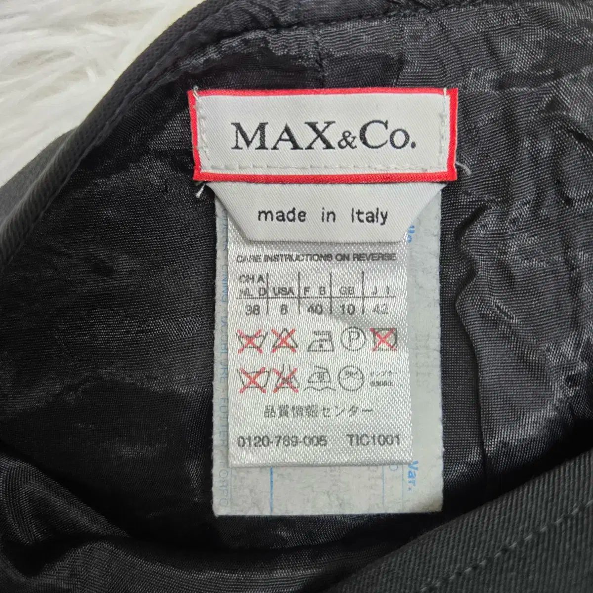 Max＆Co マックスアンドコー