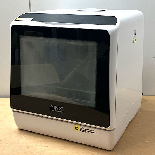 中古】AINX/アイネクス 食器洗い乾燥機 AX-S3 卓上型 食器点数約16点 