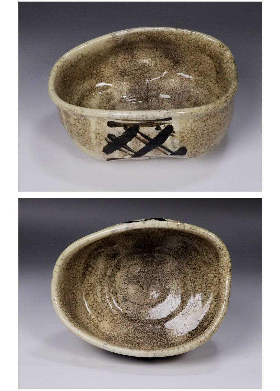 源・M》《江戸期》志野織部 時代物 沓形茶碗/塗箱付 - メルカリ