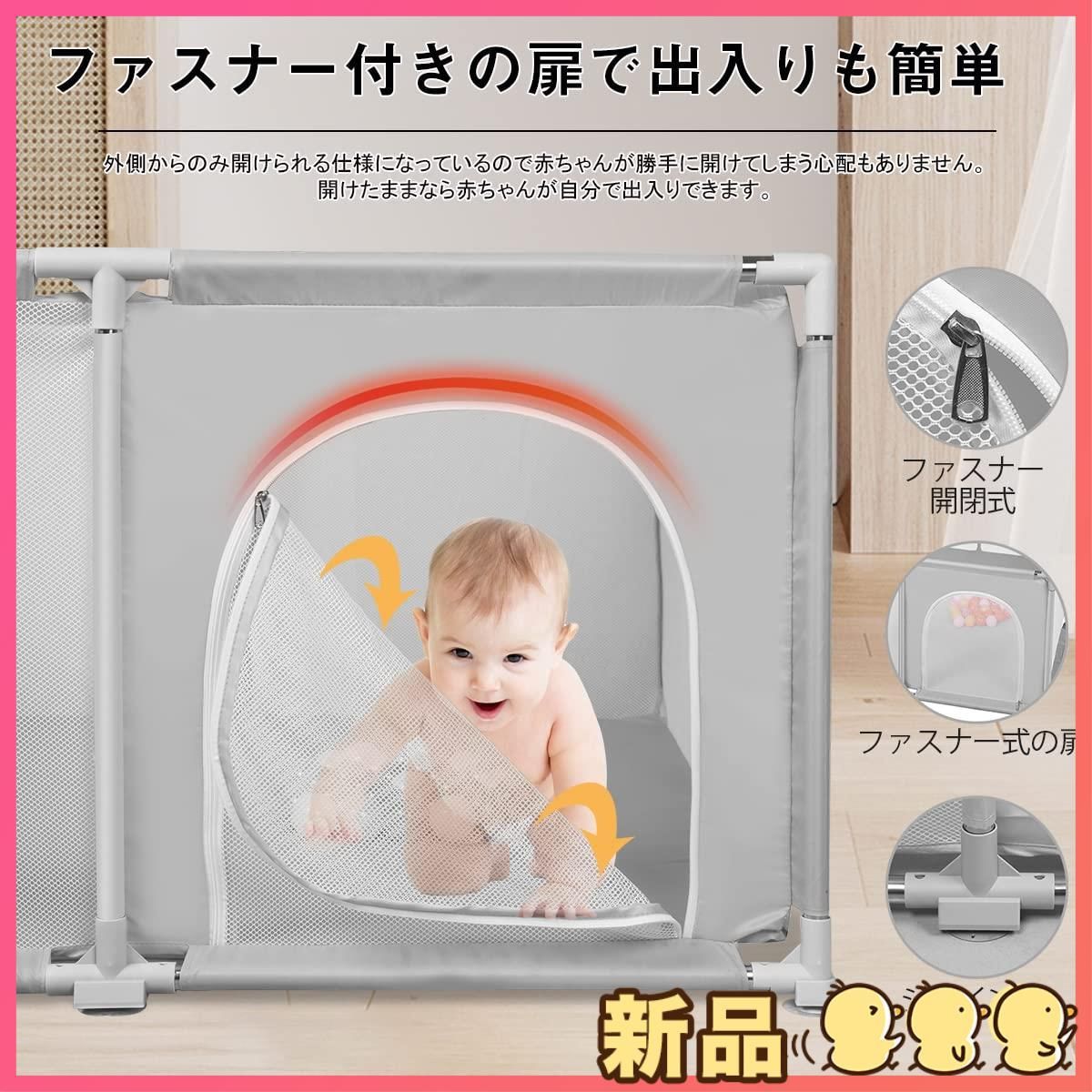 室内外対応 堅固さ