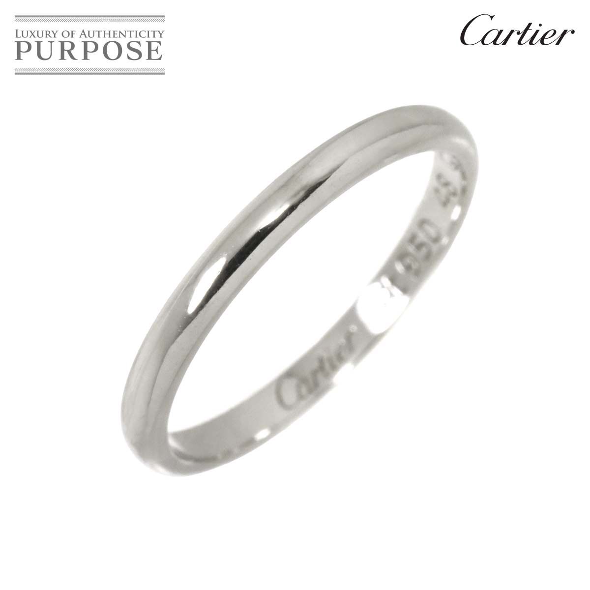 カルティエ Cartier 1895 クラシック #48 リング ダイヤ 1P K18 YG