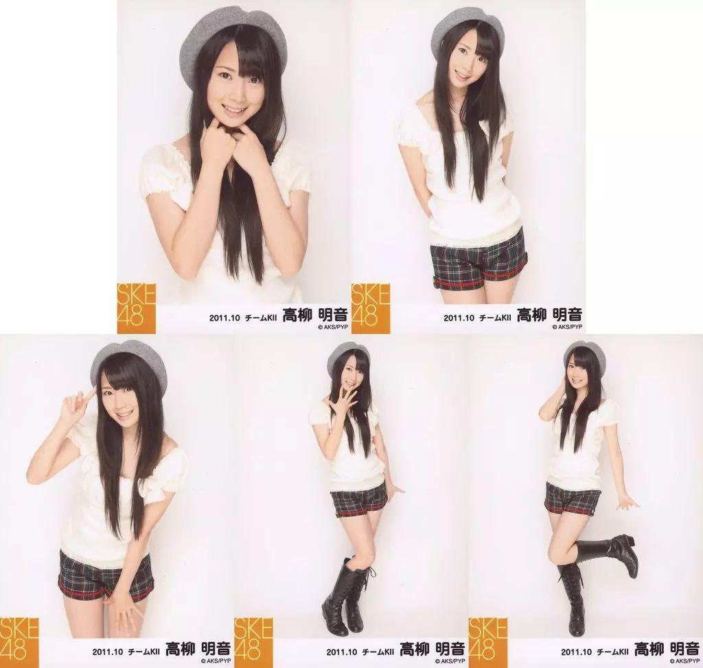 中古】生写真(AKB48・SKE48) ◇高柳明音/SKE48 2011年10月度 個別生 