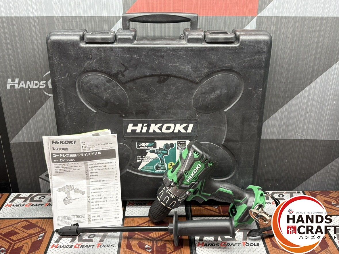 〇 開封♥ HiKOKI ハイコーキ DV36DA 13mmコードレス振動ドライバドリル ケース付き ケース傷あり ハンズクラフト佐賀