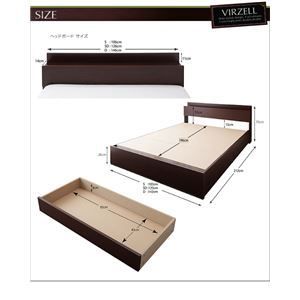 収納ベッド シングル【virzell】【フレームのみ】 ダークブラウン 棚