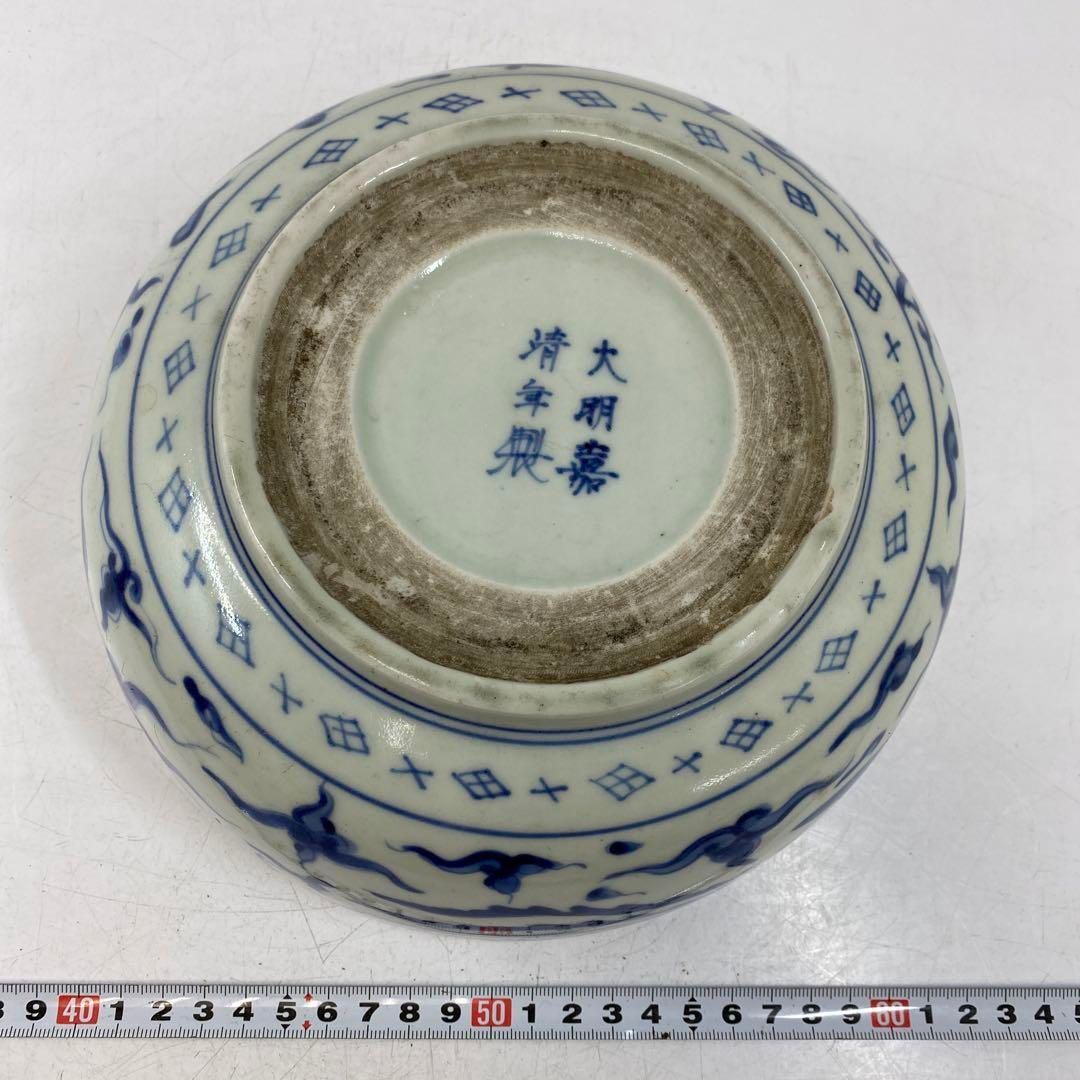 古伊万里 染付 大鉢 幅約22㎝ 東さ5-0624① - メルカリ