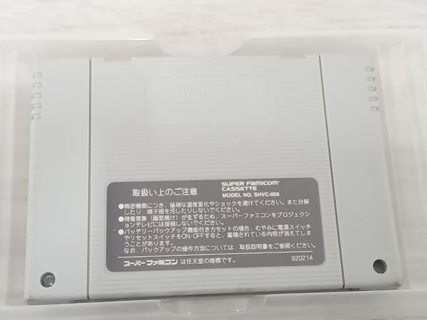 済