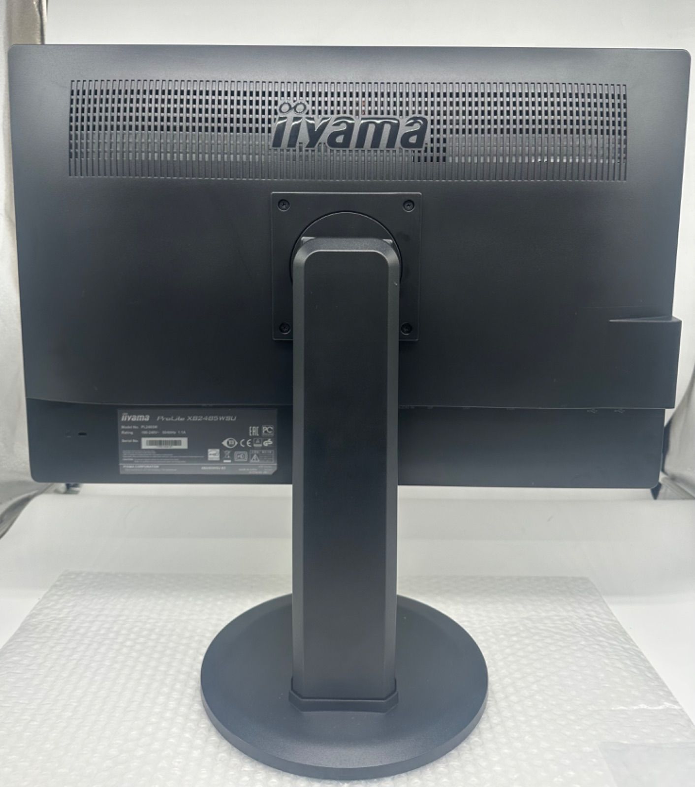 iiyama ProLite XB2485WSU 24型IPS方式パネル＋WLEDバックライト