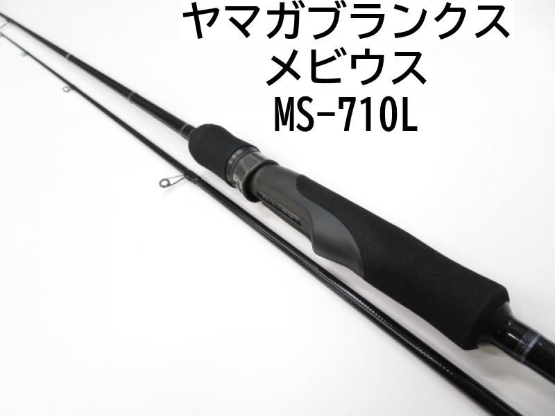 ヤマガブランクス メビウス MS-710L (01-8105260008) - メルカリ