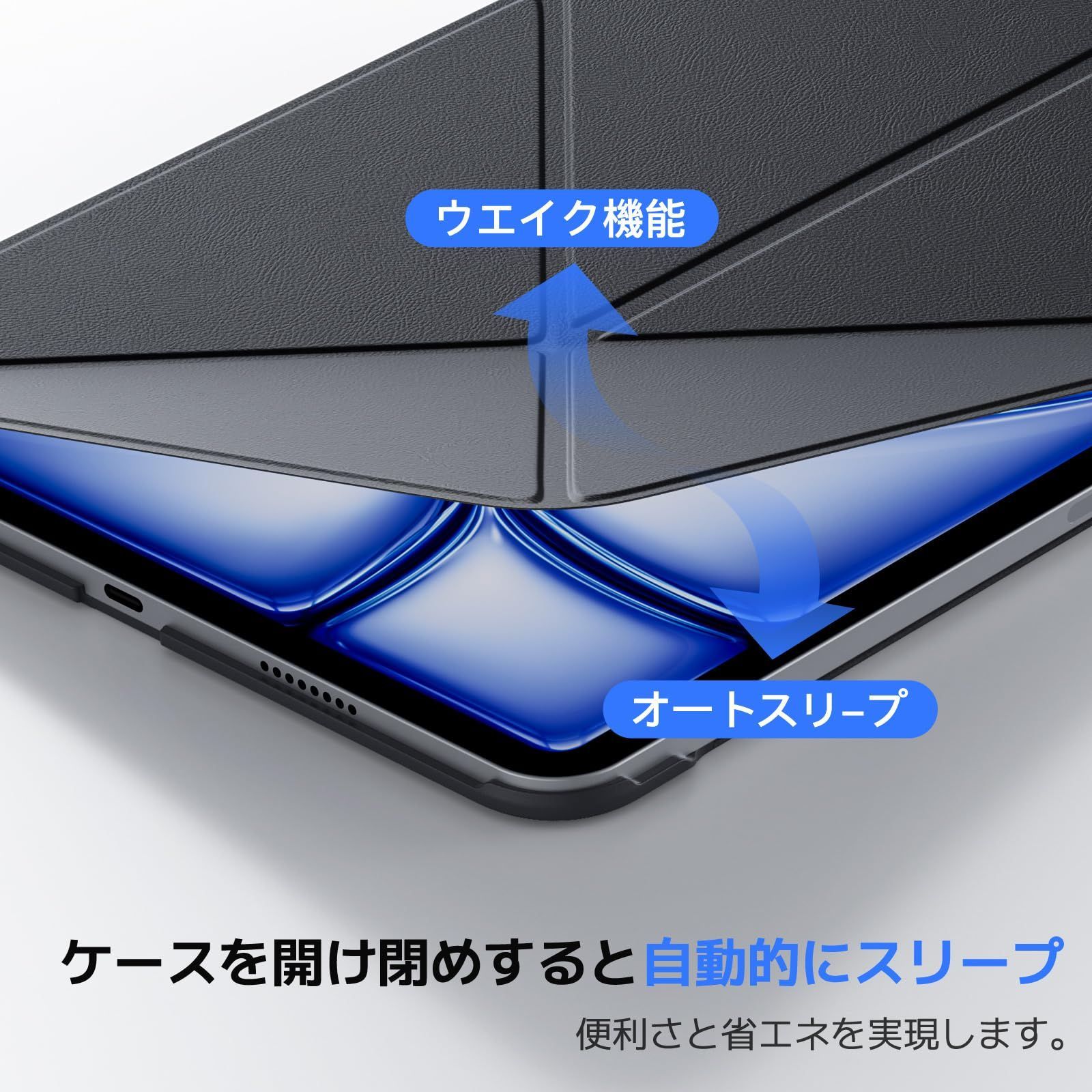 Air第4|5|6世代-iPad