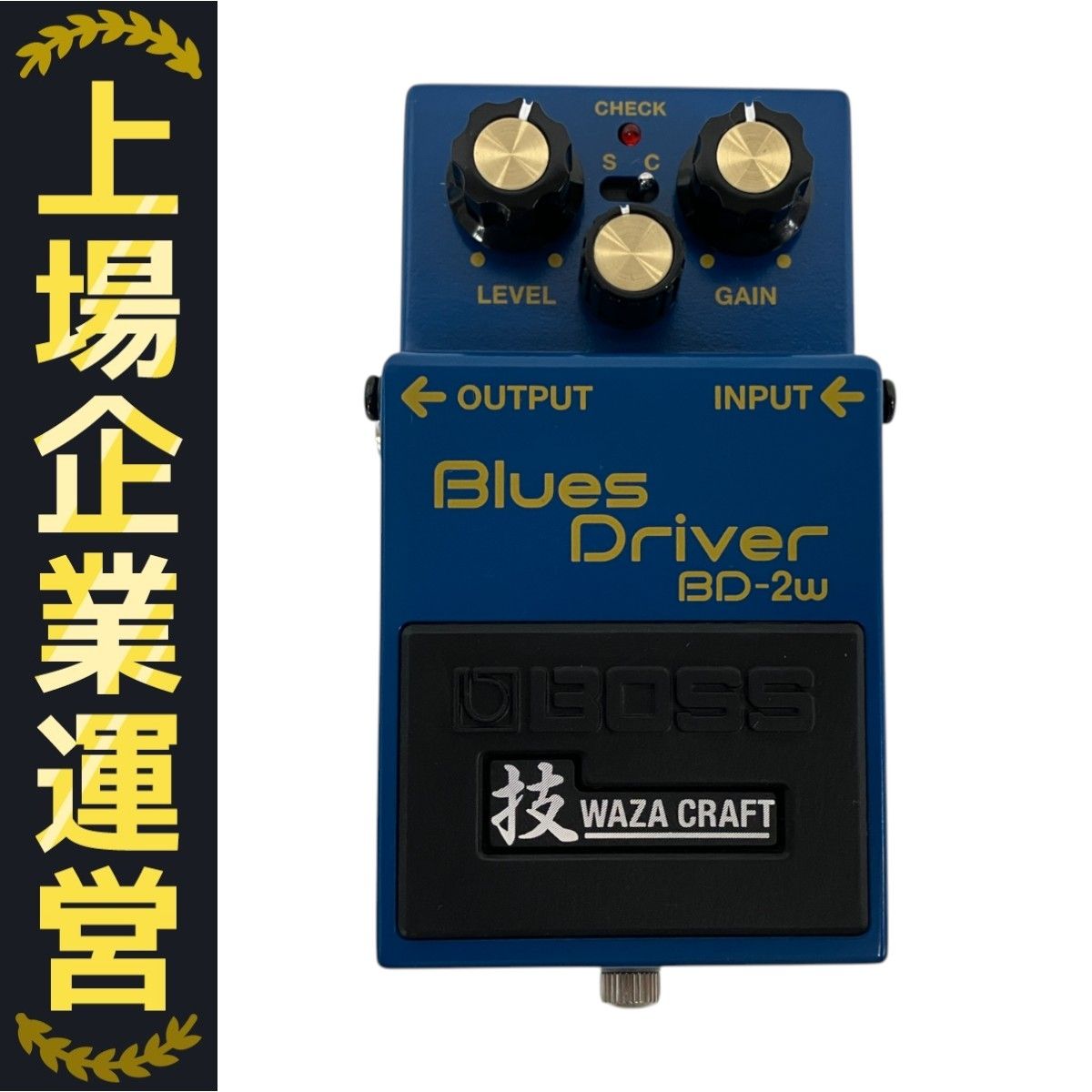 BOSS Blues Driver BD-2 ボス　ブルースドライバー BOSS - BD-2 | Blues Driver