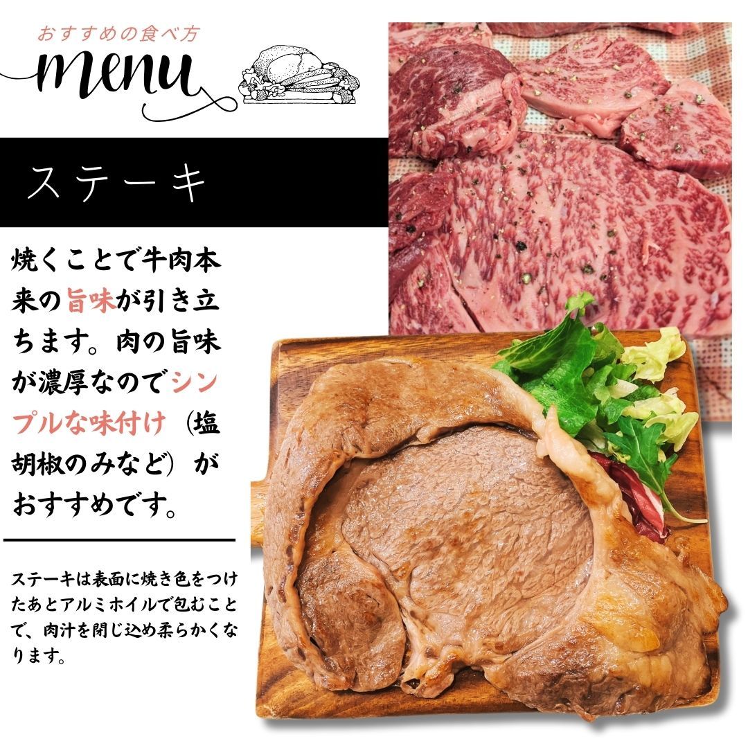 1.8～2ｋｇ