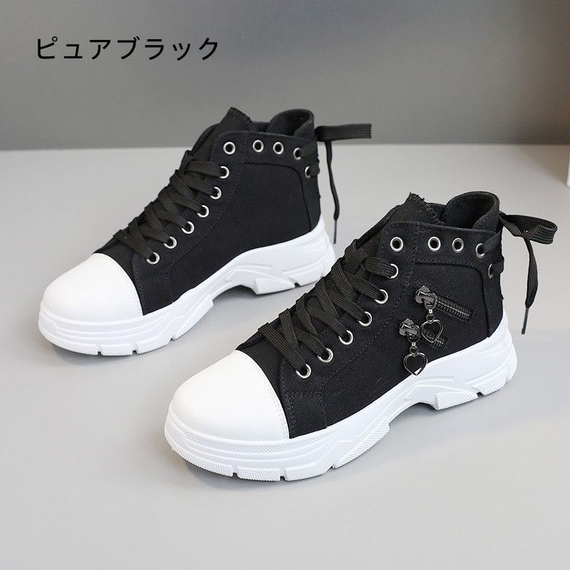 シュウ　0705 ZX 2K BOOST 2.0／サッカーショップKAMO