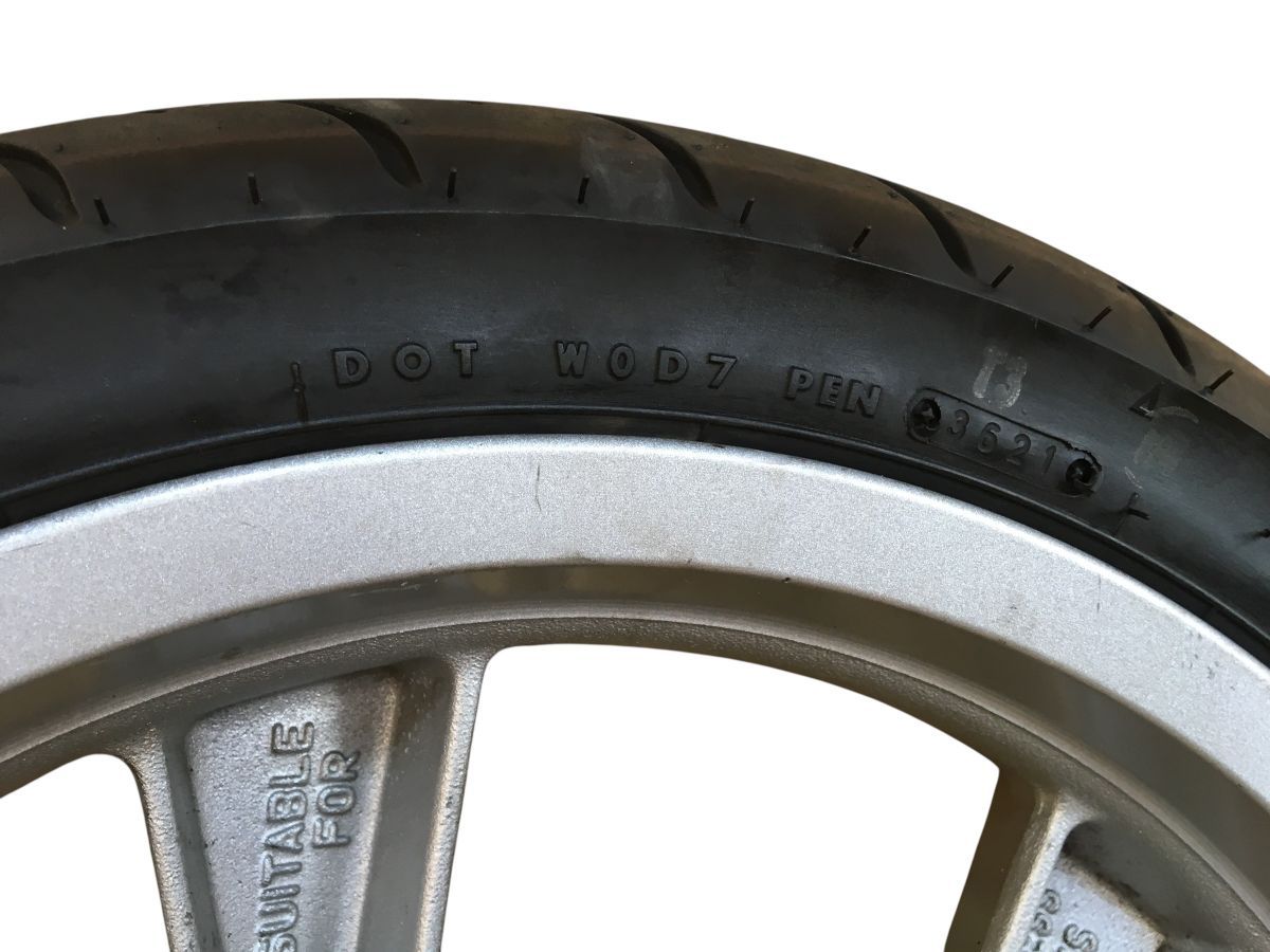 流用 ＯＨベースにも