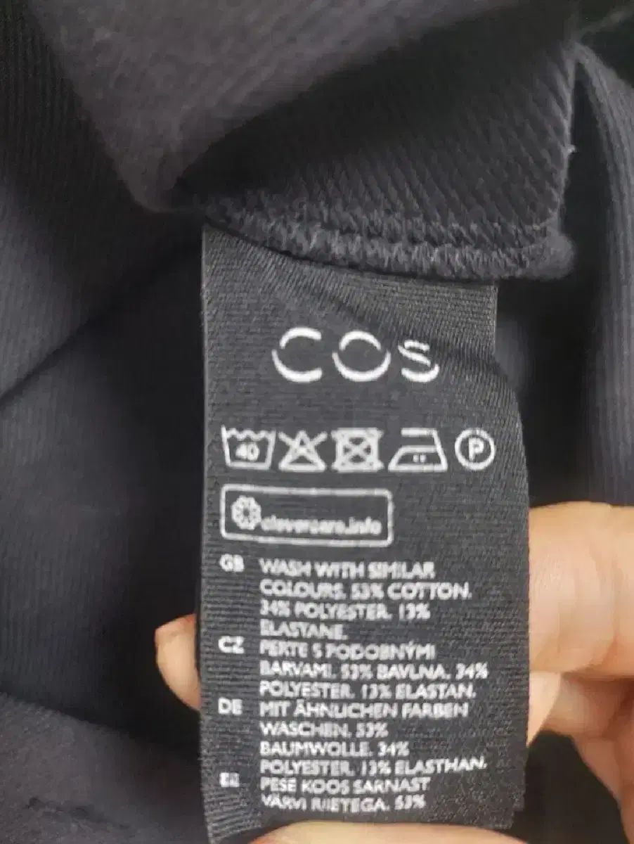 XS