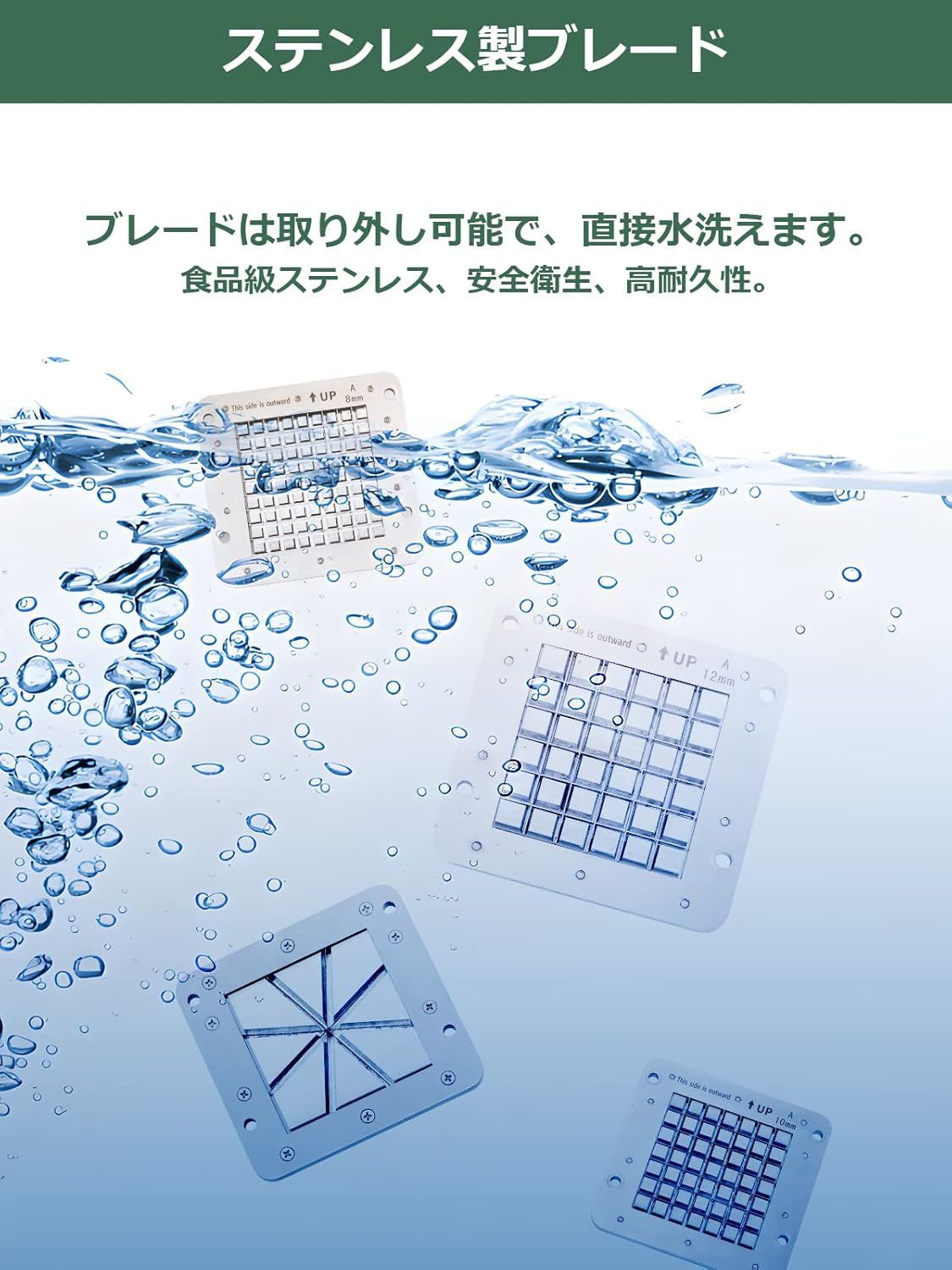 電動スライサー 業務用 ポテトカッター ステンレス製 8 10 12MM 8ウェッジ 4種ブレード 大容量 ポテト キューリ タマネギ ニンジン リンゴ 業務用 ブラック