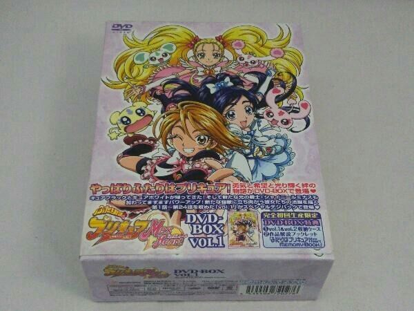 ふたりはプリキュア Max Heart DVD-BOX vol.2 初回生産限定 Amazon.co.jp: ふたりはプリキュア Max Heart DVD-BOX vol.2