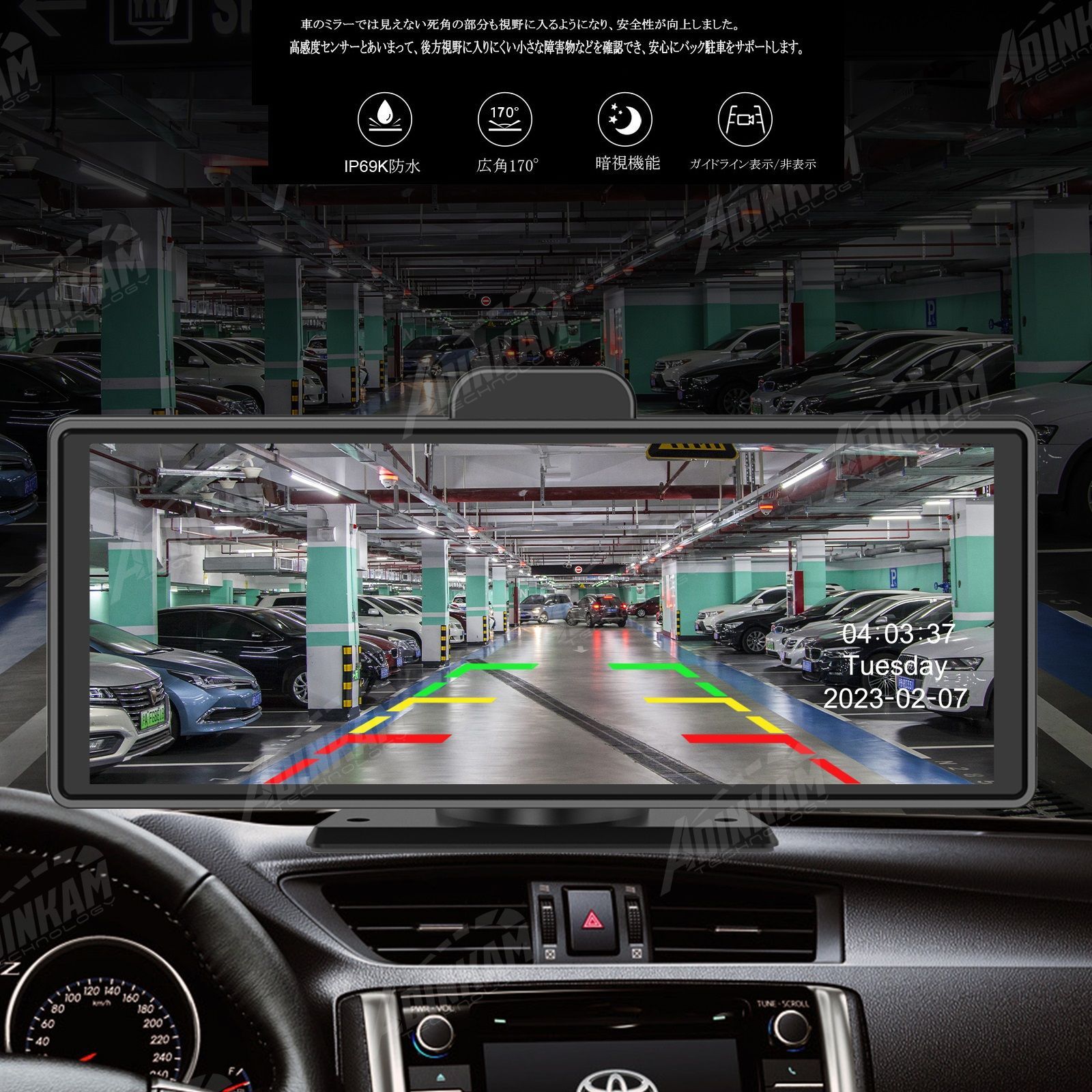 最新 大画面車載モニターCarPlay /Android Auto対応64 2023最新 