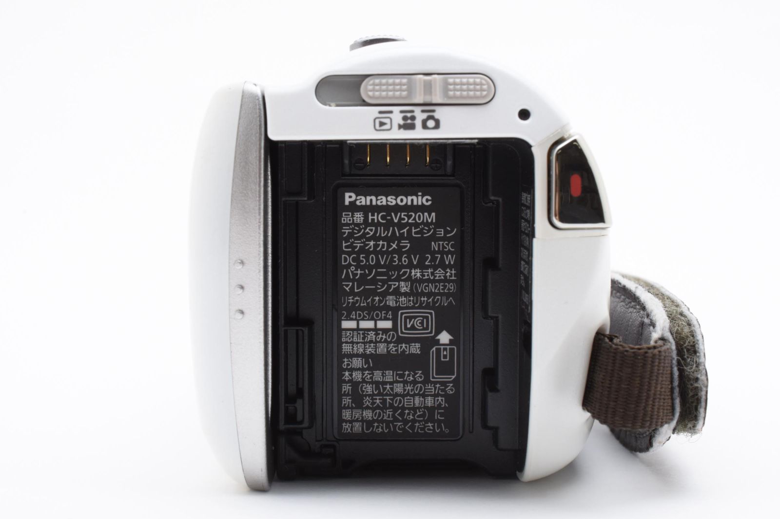 ★ 実用品