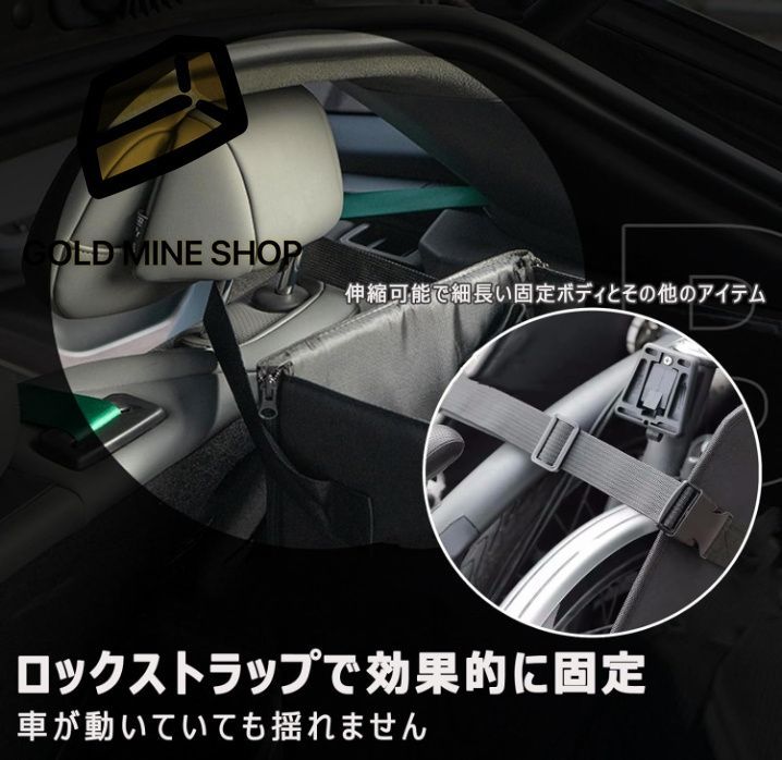Amazon.co.jp: 折りたたみ自転車用車のトランク収納バッグ