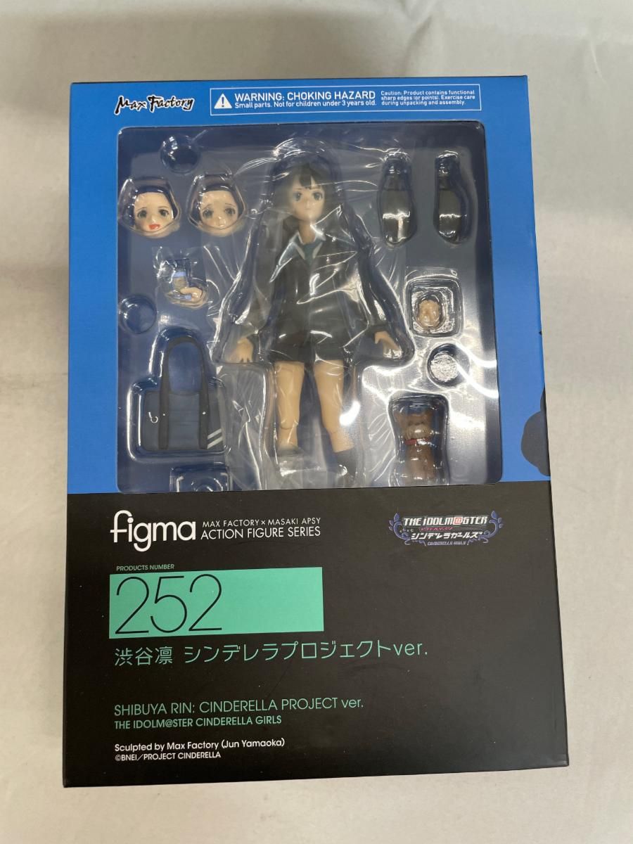 ドラゴンクエスト　ビッグソフビモンスター　ハッピーバースディ！スライム　25周年 ドラゴンクエスト ビッグソフビモンスター ハッピーバースディ