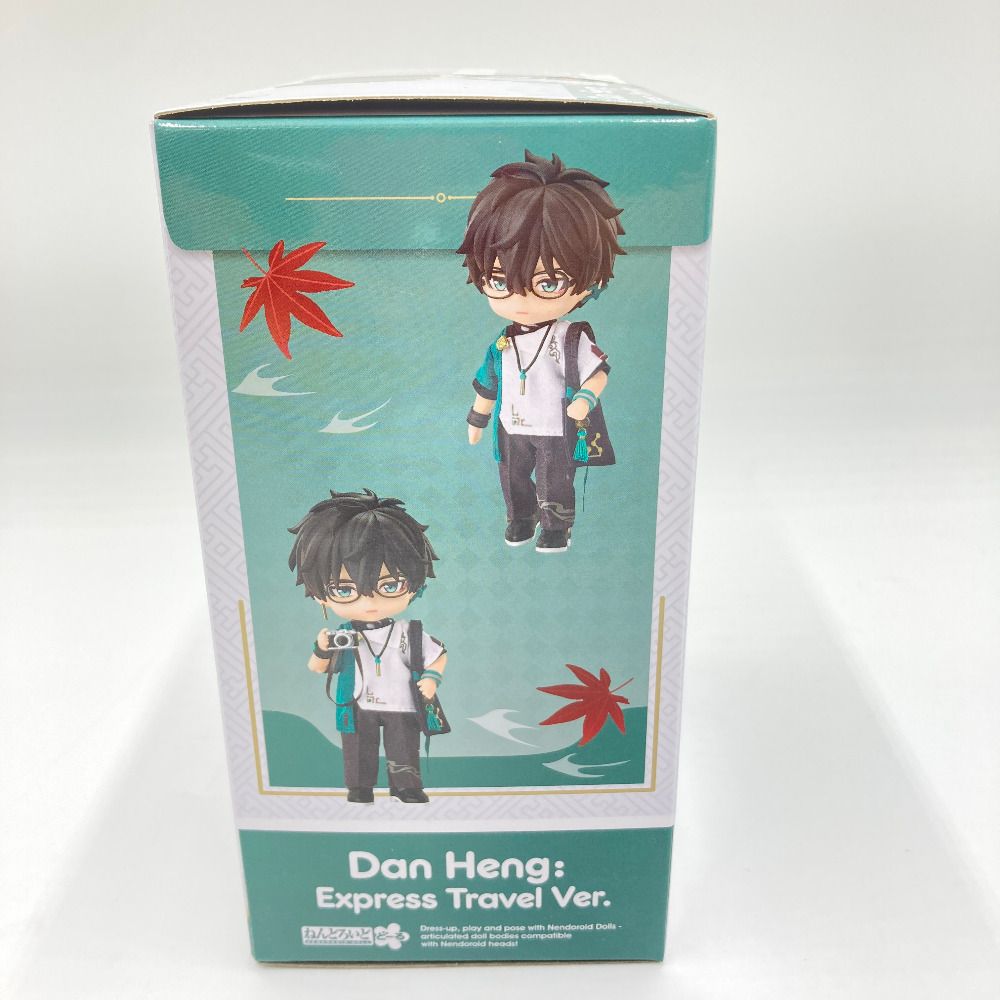 ねんどろいどどーる 崩壊：スターレイル 丹恒 列車巡遊Ver. フィギュア