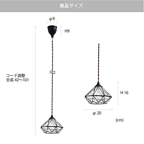 電球なし 別売