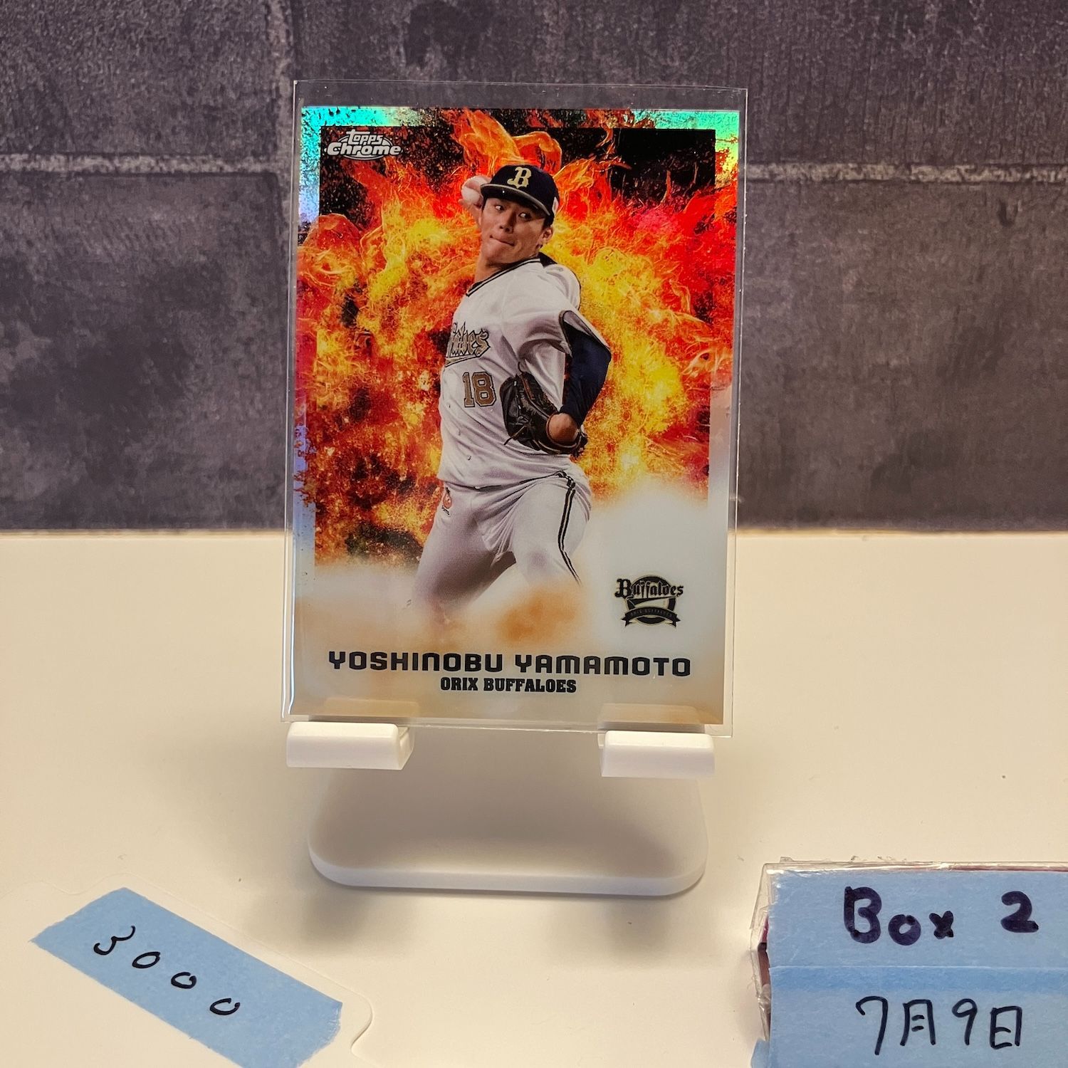 貴重 2021 topps chrome NPB 山本由伸 トレーディングカード 貴重 2021 topps chrome NPB 山本由伸 トレーディングカード