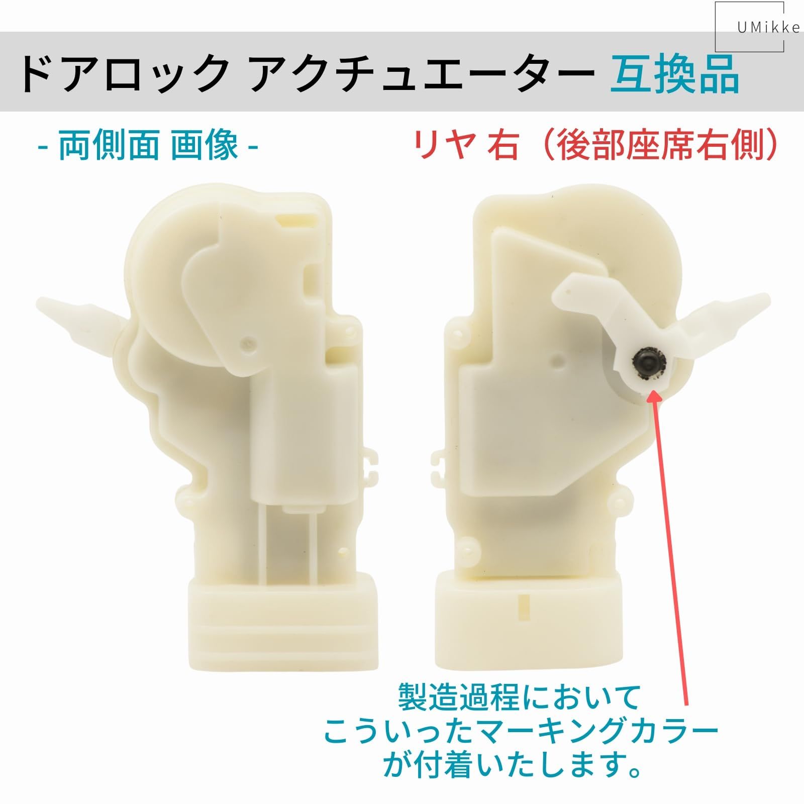 ホスクリーン RK-65-PW ピュアホワイト [2本セット]〔0004-00628〕 ホスクリーン RK-65-PW ピュアホワイト [2本セット]0004-00628