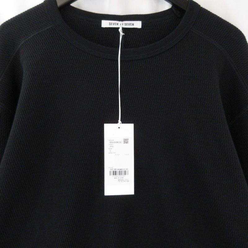 ♥ SEVEN BY セブンバイセブン HEAVY WEIGHT THERMAL SHIRTS 800-5166112 サーマル ブラック 黒 L タグ付き