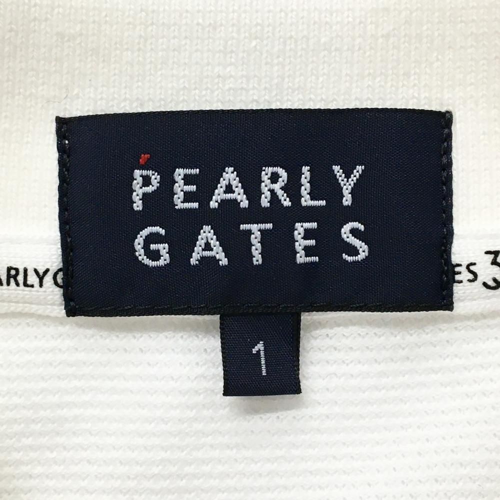 半袖ポロシャツ 白