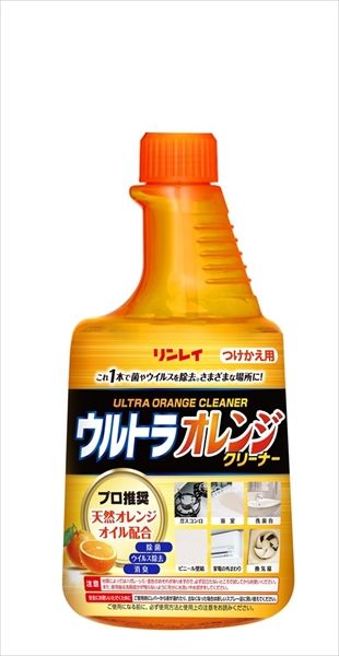 まとめ買い-12点セット ウルトラオレンジクリーナー付替えボトル７００ｍｌ リンレイ 住居洗剤 キッチン