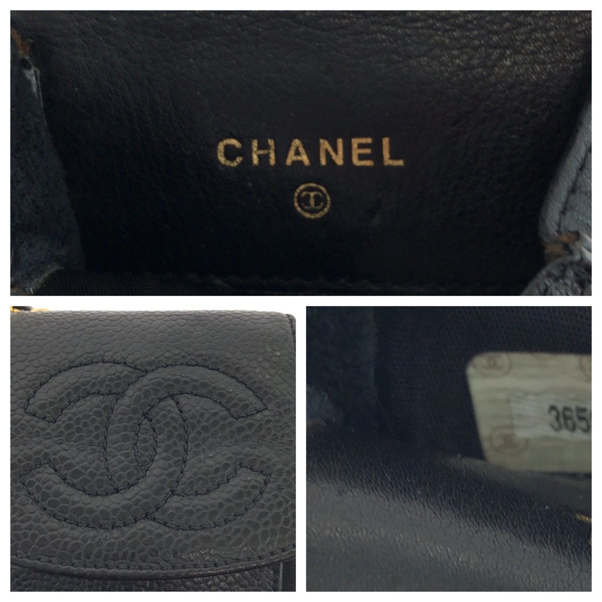 美品 CHANEL シャネル ココマーク ブラック キャビアスキン チェーン  