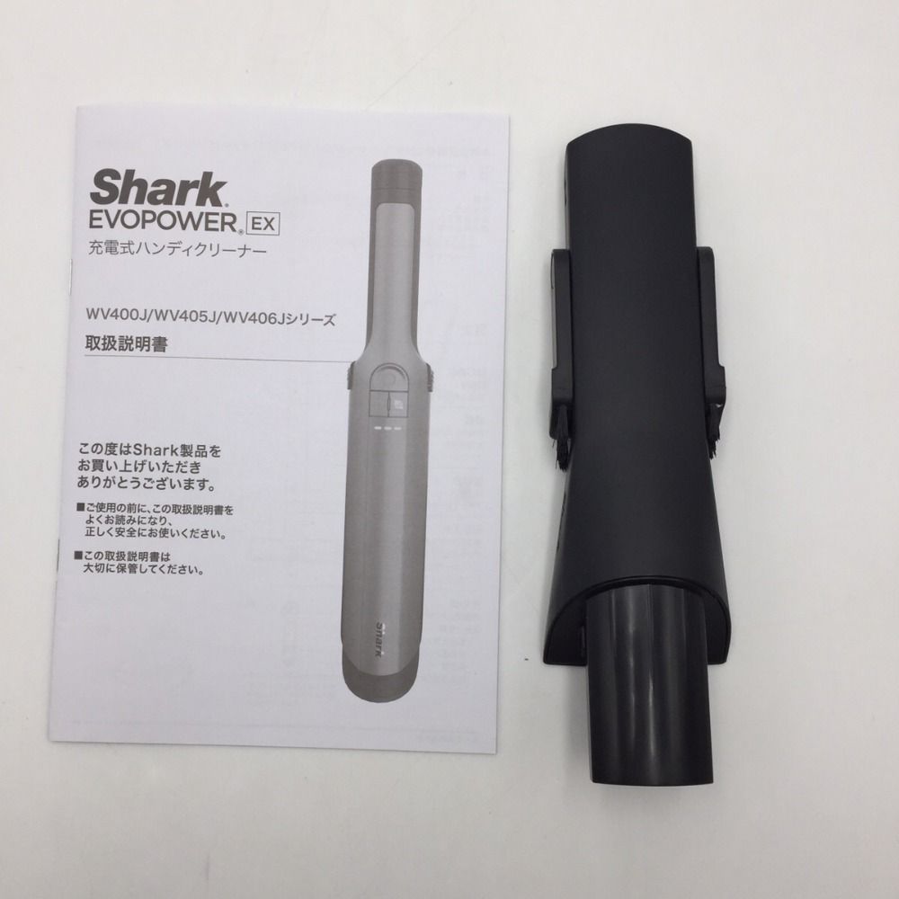 掃除機 Shark 充電式ハンディクリーナー WV406JGG 未使用品 - メルカリ