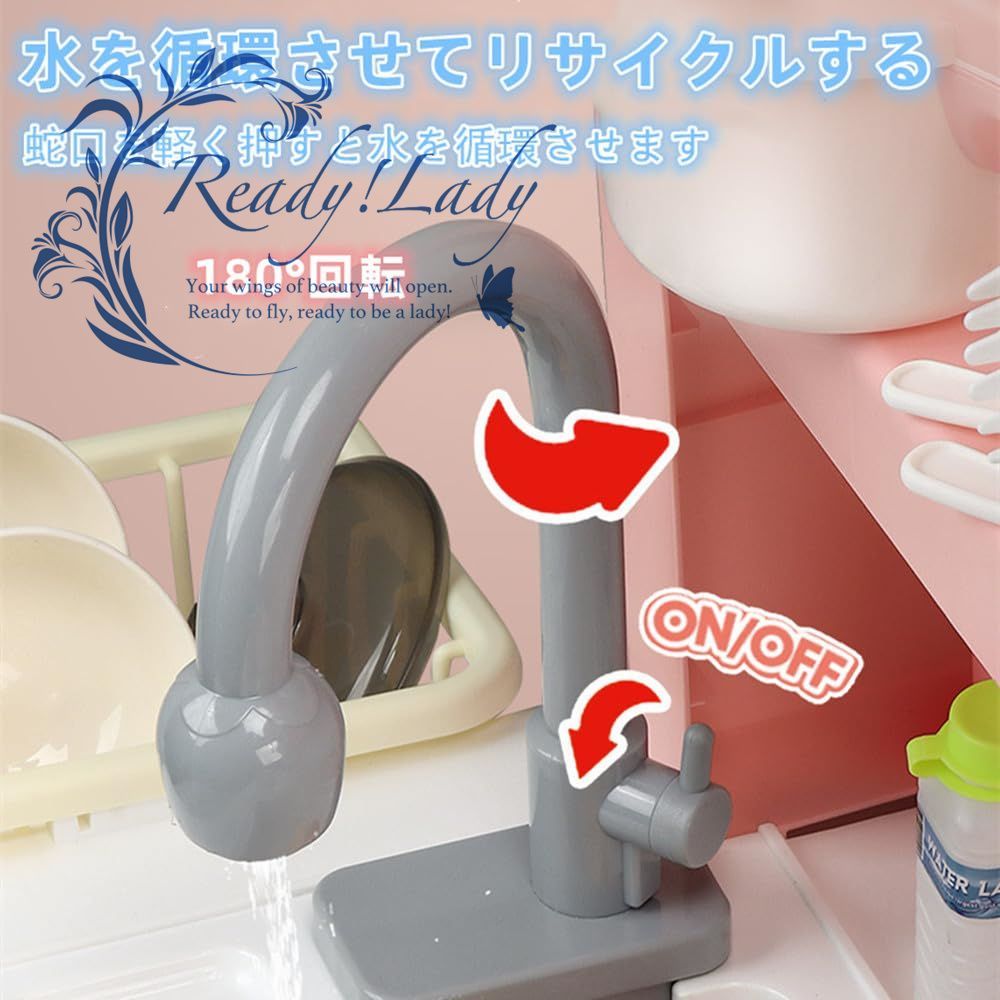 おままごとキッチン 知育玩具 おままごと おもちゃ リアル