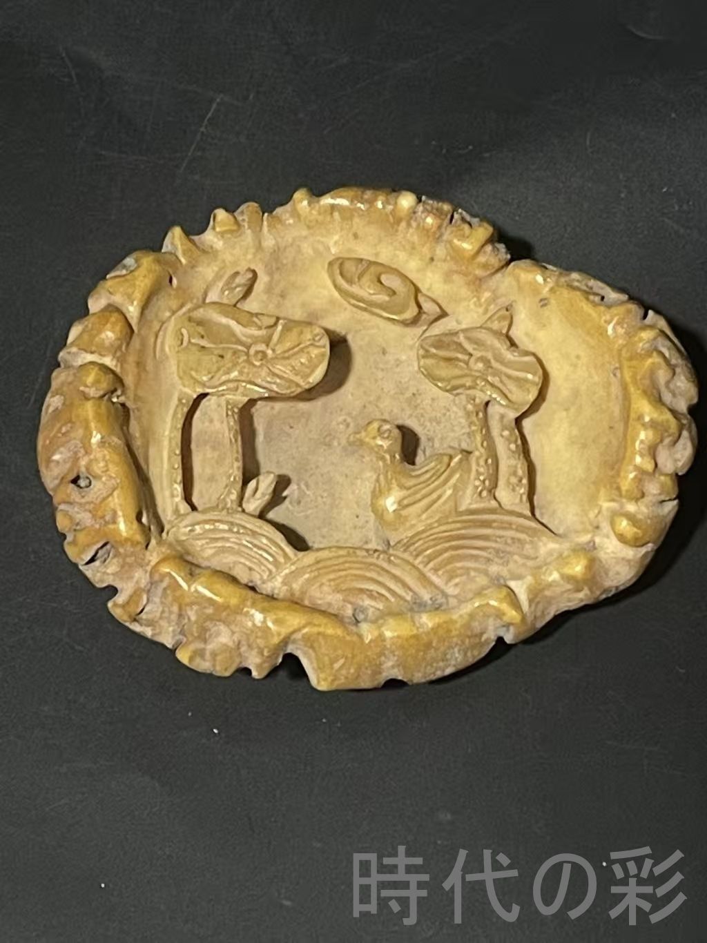 古雅 中国古美術