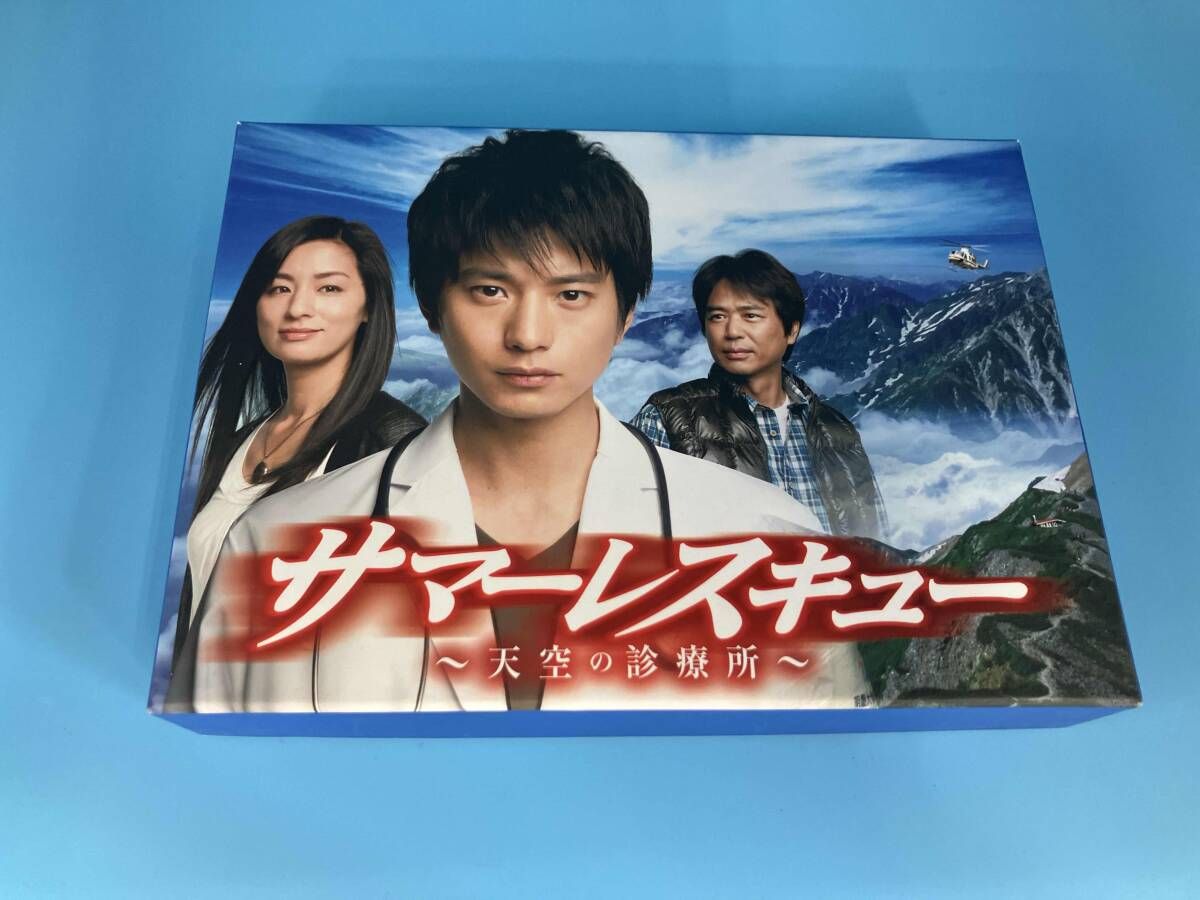 DVD サマｰレスキュｰ~天空の診療所~DVD-BOX 向井理 - メルカリ