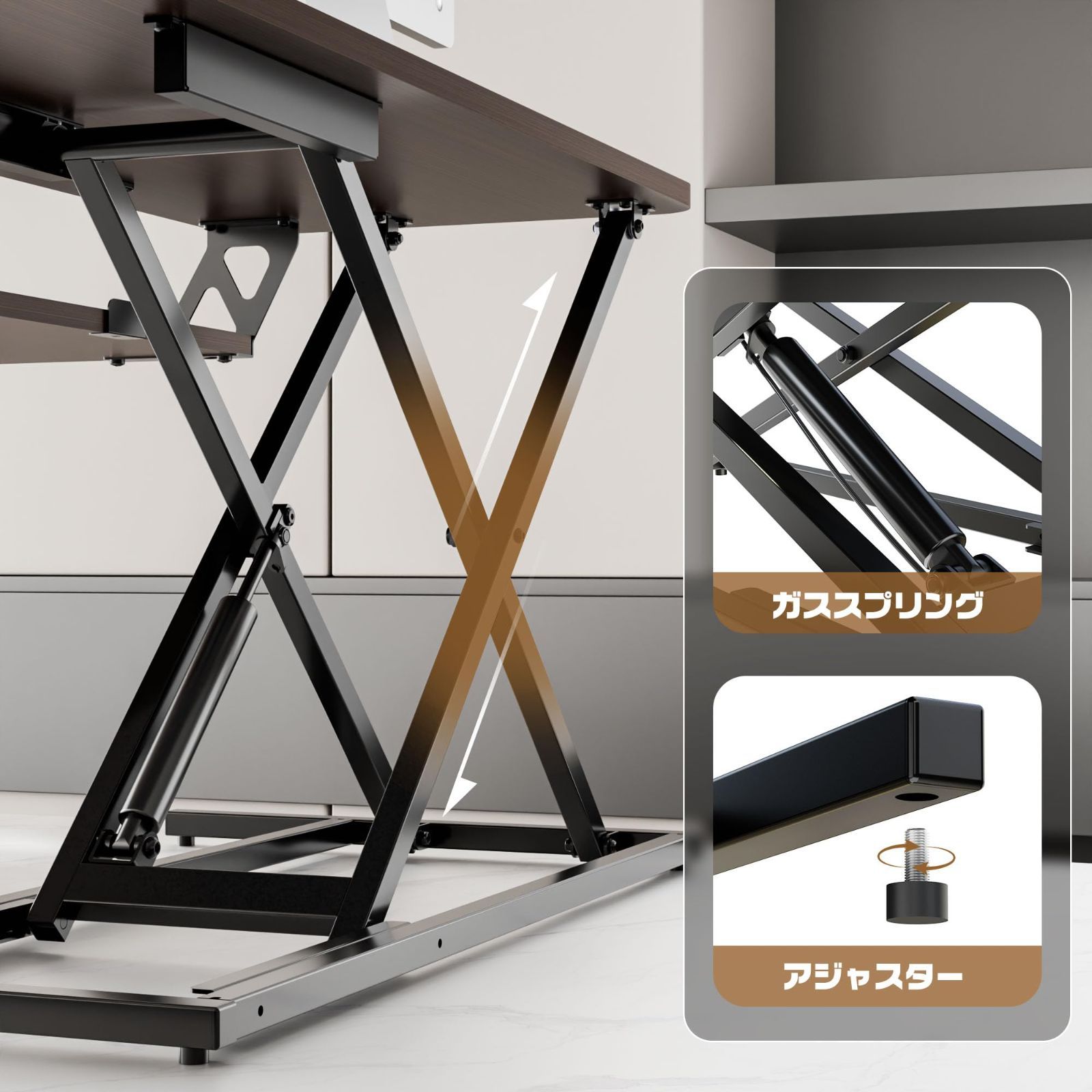 ERGOMAKER スタンディングデスク 卓上タイプ 幅80cm 高さ調節
