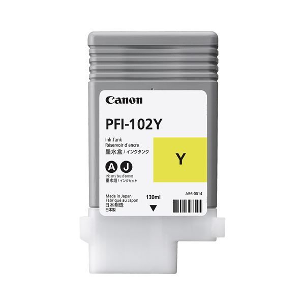 キヤノン インクタンク PFI-102染料イエロー 130ml 0898B001 1個