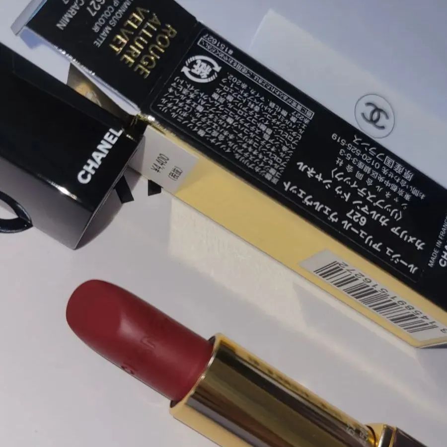 新品未使用♪CHANEL ROUGE ALLURE CAMELLIA 627