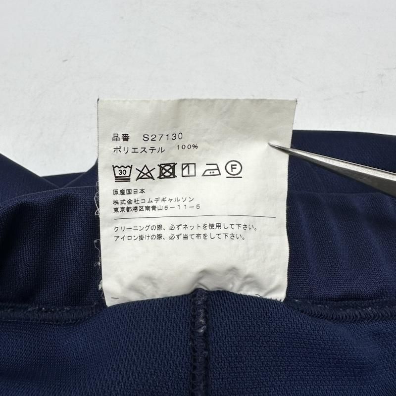 COMME des GARCONS SHIRT コムデギャルソンシャツ パンツ ワーク
