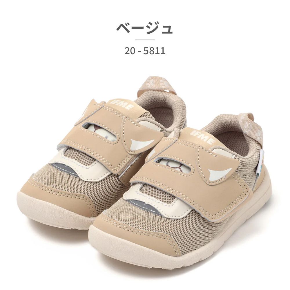 100%新品，新作 ★クーポン発行中【正規品取扱店･新品】イフミー スニーカー キッズ IFME PARK アニマルスニーカー 20-5811 2025秋冬 柴犬 スニーカー