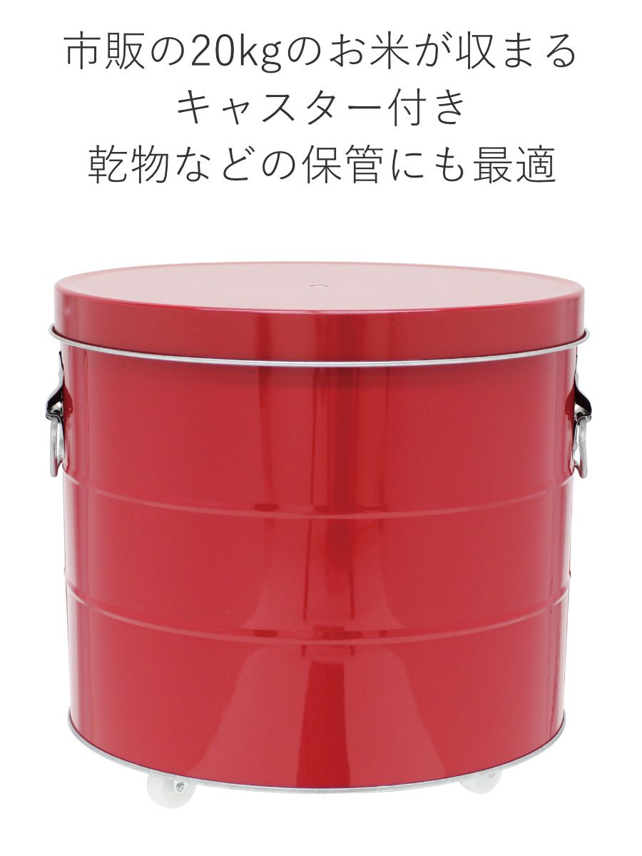 OBAKETSU