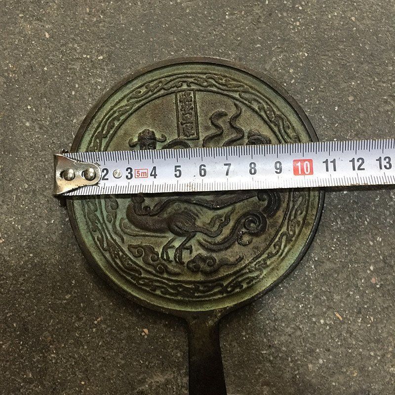 中国美術 青銅 幾何学模様 鏡 φ7cm 古銅(LC529) 中国美術 銅製 古鏡 φ22.5cm 幾何学模様(K-HA468)